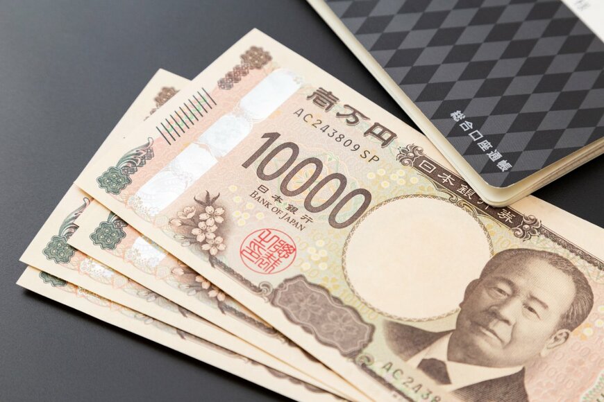 これから「定額減税」の不足額給付を受けとる人も！《最大4万円》申請しないともらえないケースもあるため要件や手続き方法を要チェック！