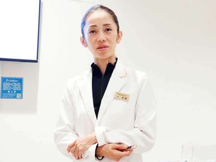 筆者撮影