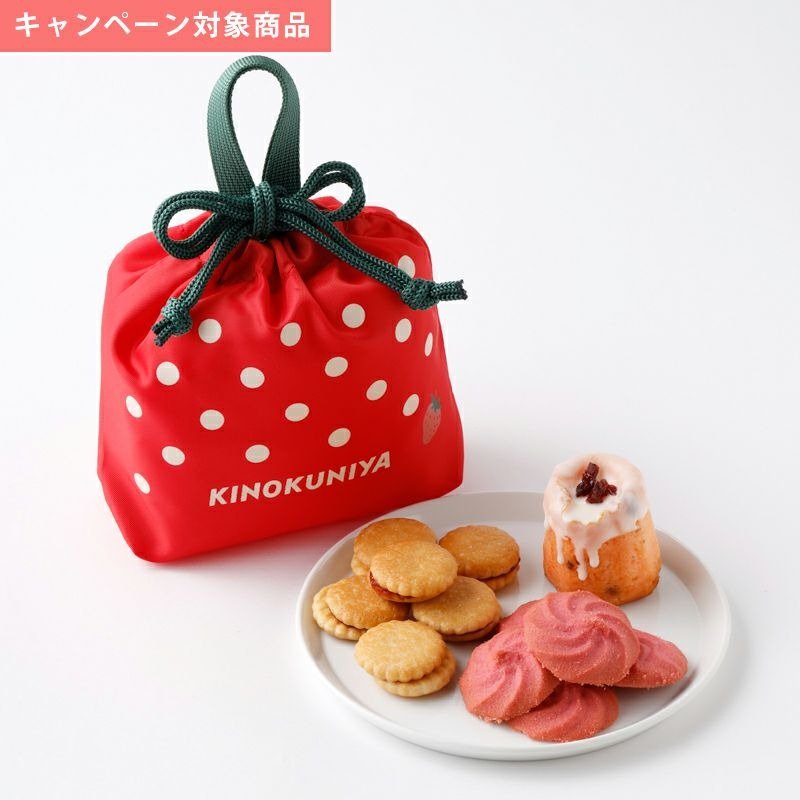 画像出所：紀ノ国屋公式オンラインストア