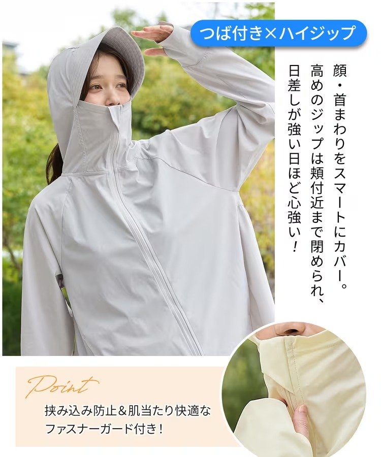 画像出所：ハニーズ公式オンラインストア