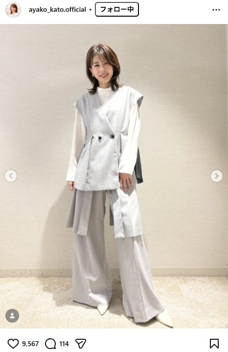 出所：加藤綾子のInstagram（＠ayako_kato.official） 参照日：2026年5月26日