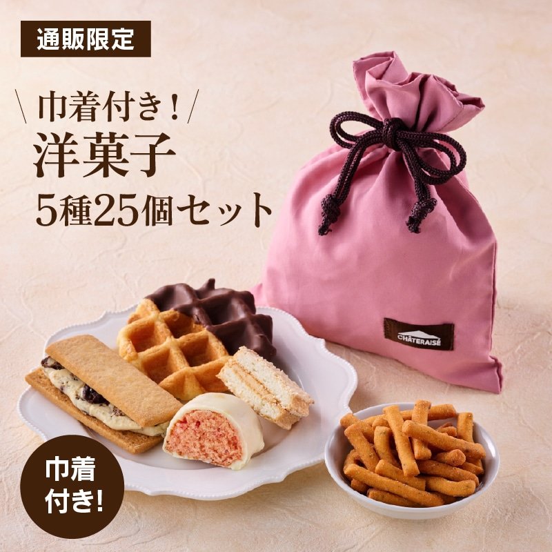 画像出所：シャトレーゼ公式サイト