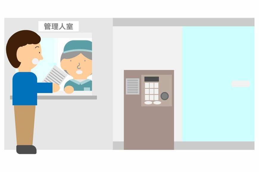 viaductk/istockphoto.com