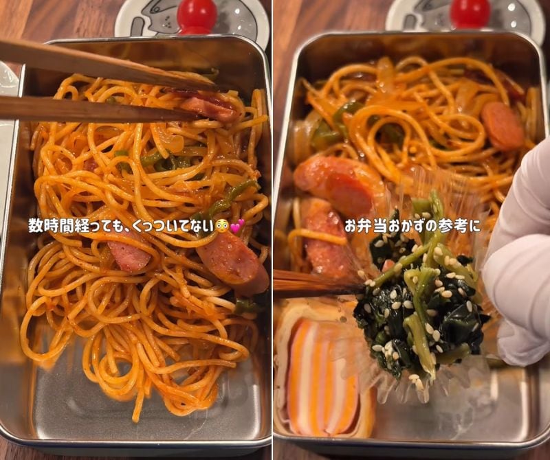 出所：@kimi_obento