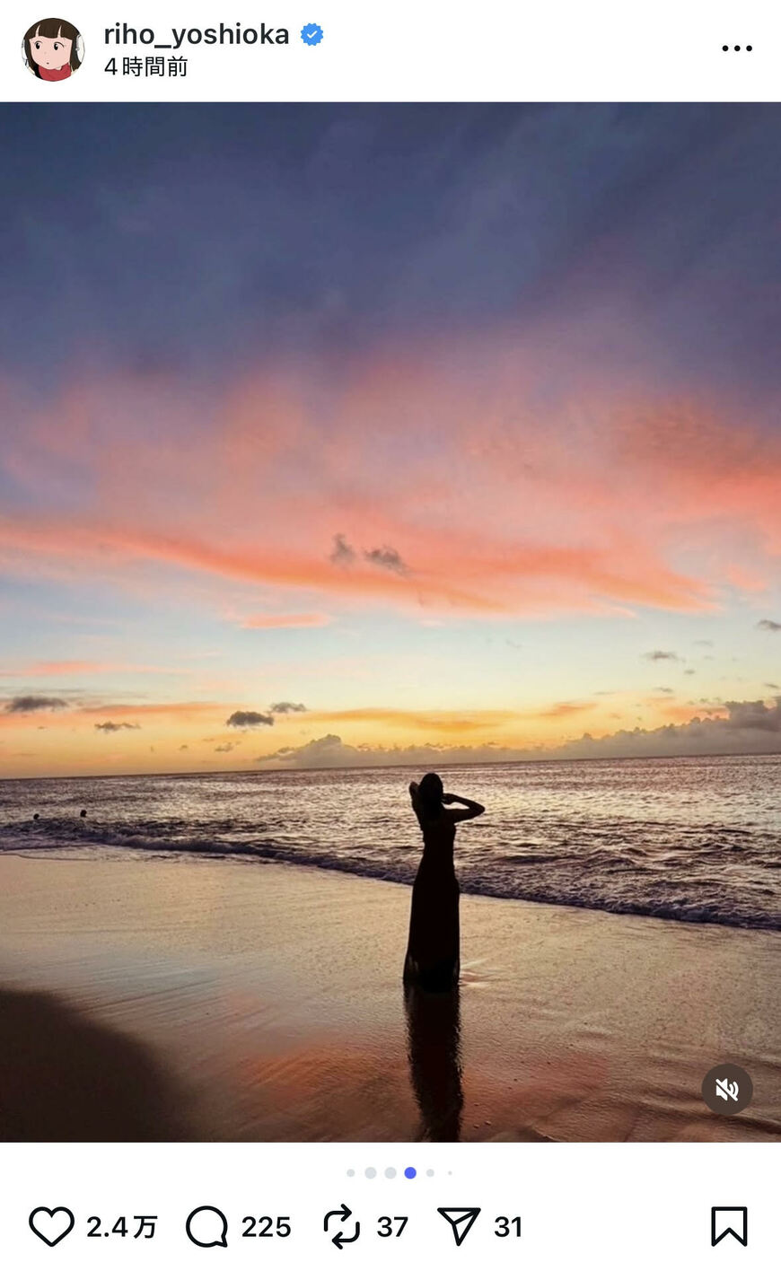 出所：吉岡里帆のInstagram（＠riho_yoshioka）参照日：2025年9月29日