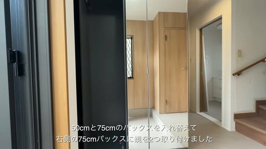 出所：@DIY-MAGAZINE