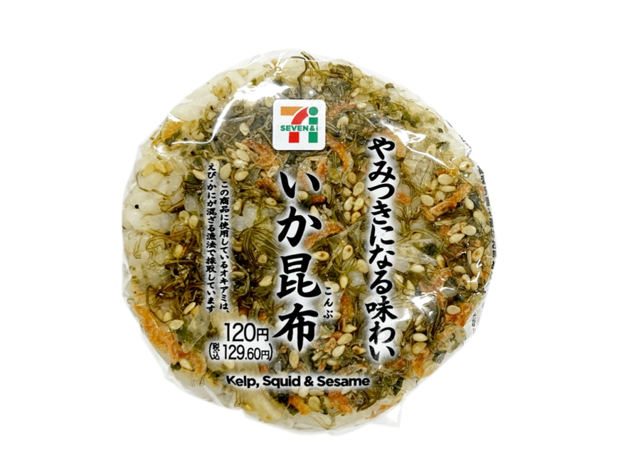 出典：株式会社セブン‐イレブン・ジャパン