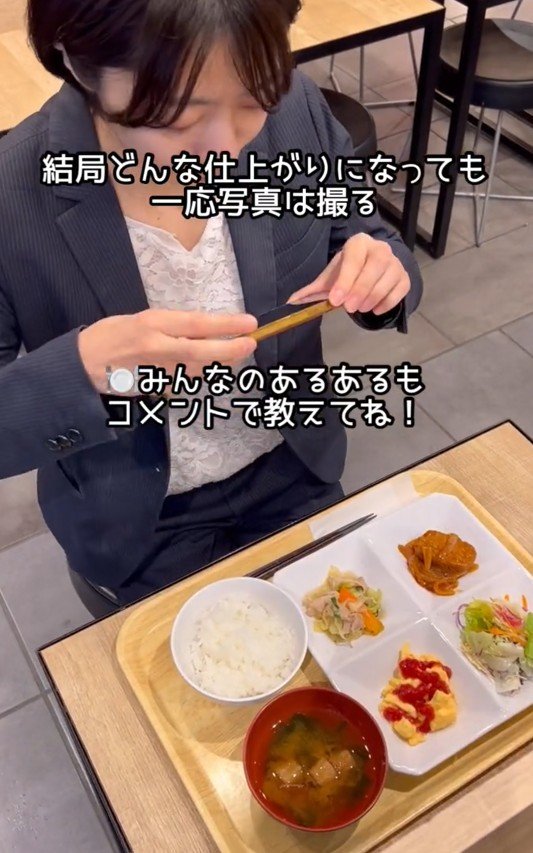 出所：@superhotel_official「スーパーホテルがお届けするホテルあるある朝食ver.」