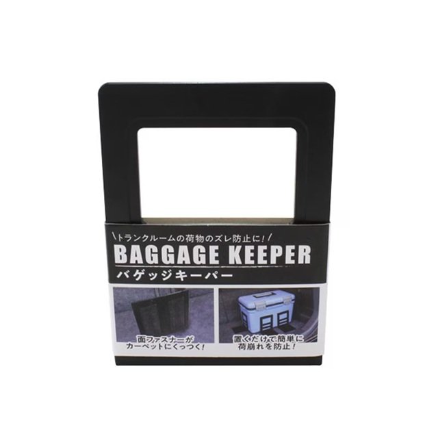 出所：キャンドゥ公式　バゲッジキーパー