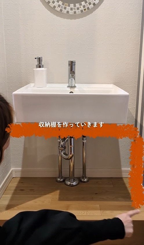 出所： ＠hamami_ouchi