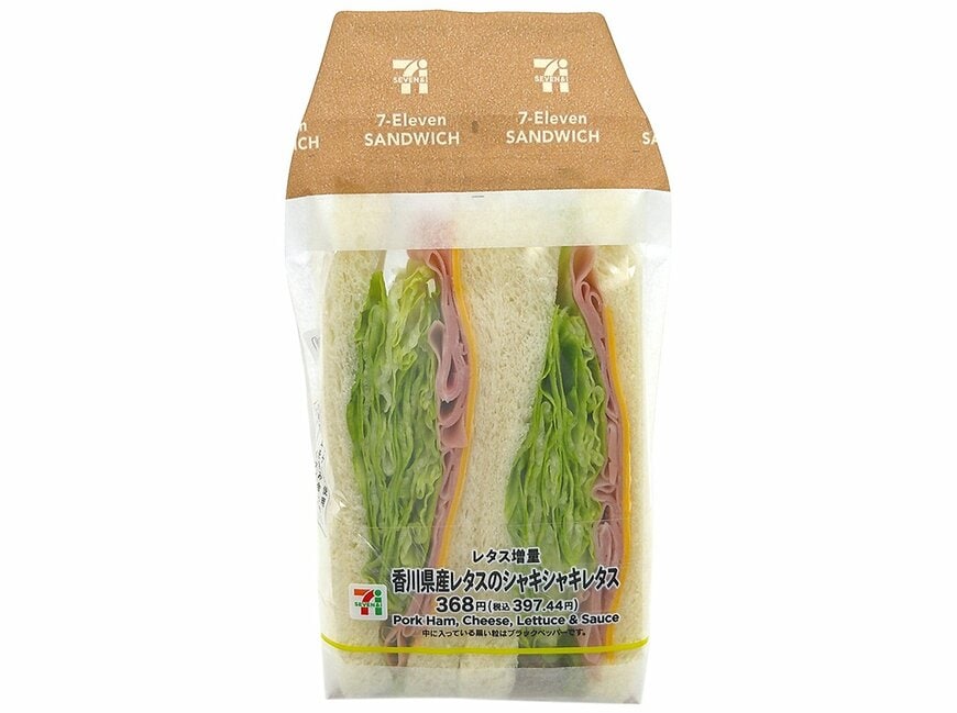 出所：株式会社セブン‐イレブン・ジャパン「今週の新商品」