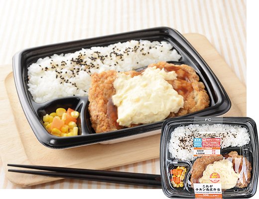 出所：株式会社ローソン「新商品」