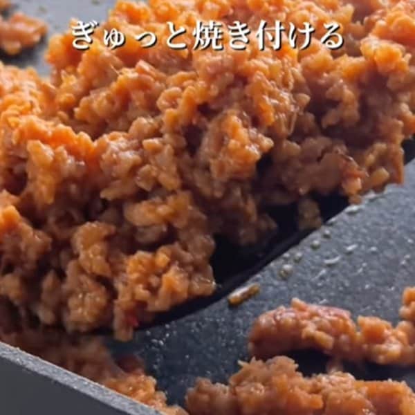 【のっけ弁当】甘辛こってりでご飯が進む！味噌が香ばしい〈ジャージャー飯弁当〉が美味しそう！