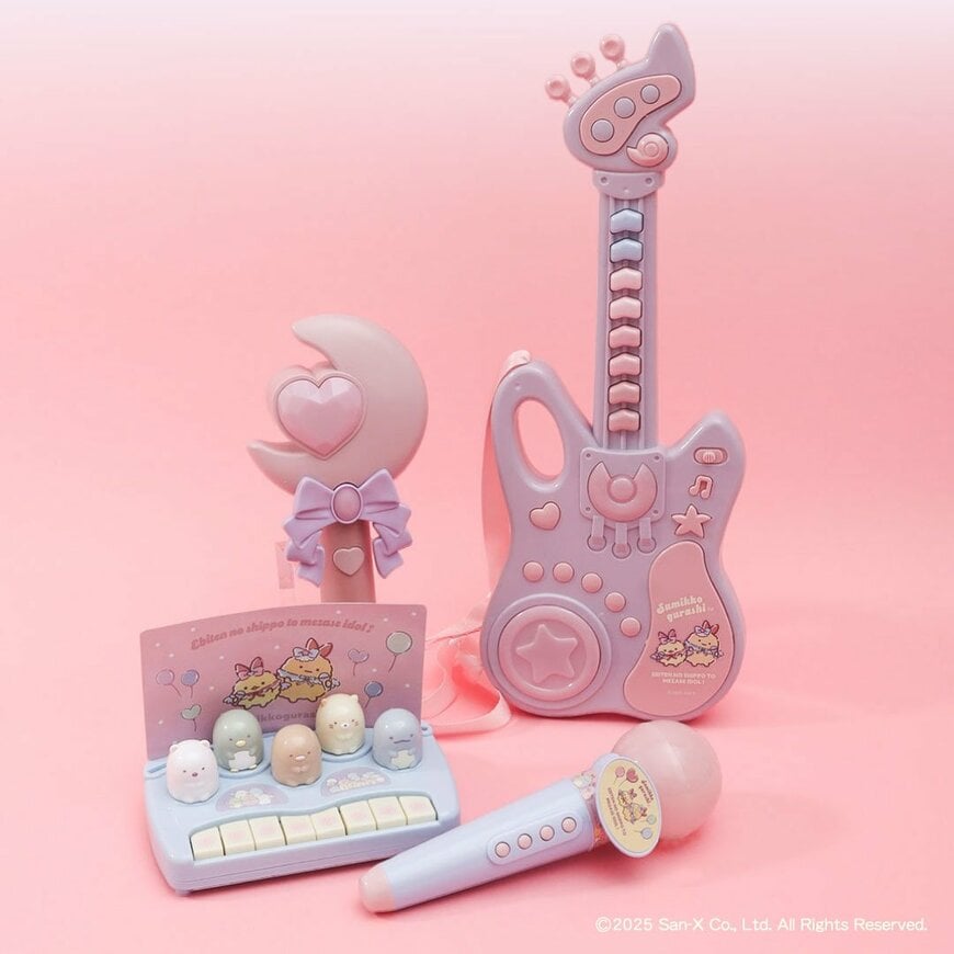 画像出所：PR TIMES