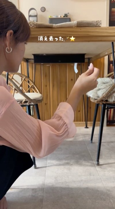 出所：＠roi_home_