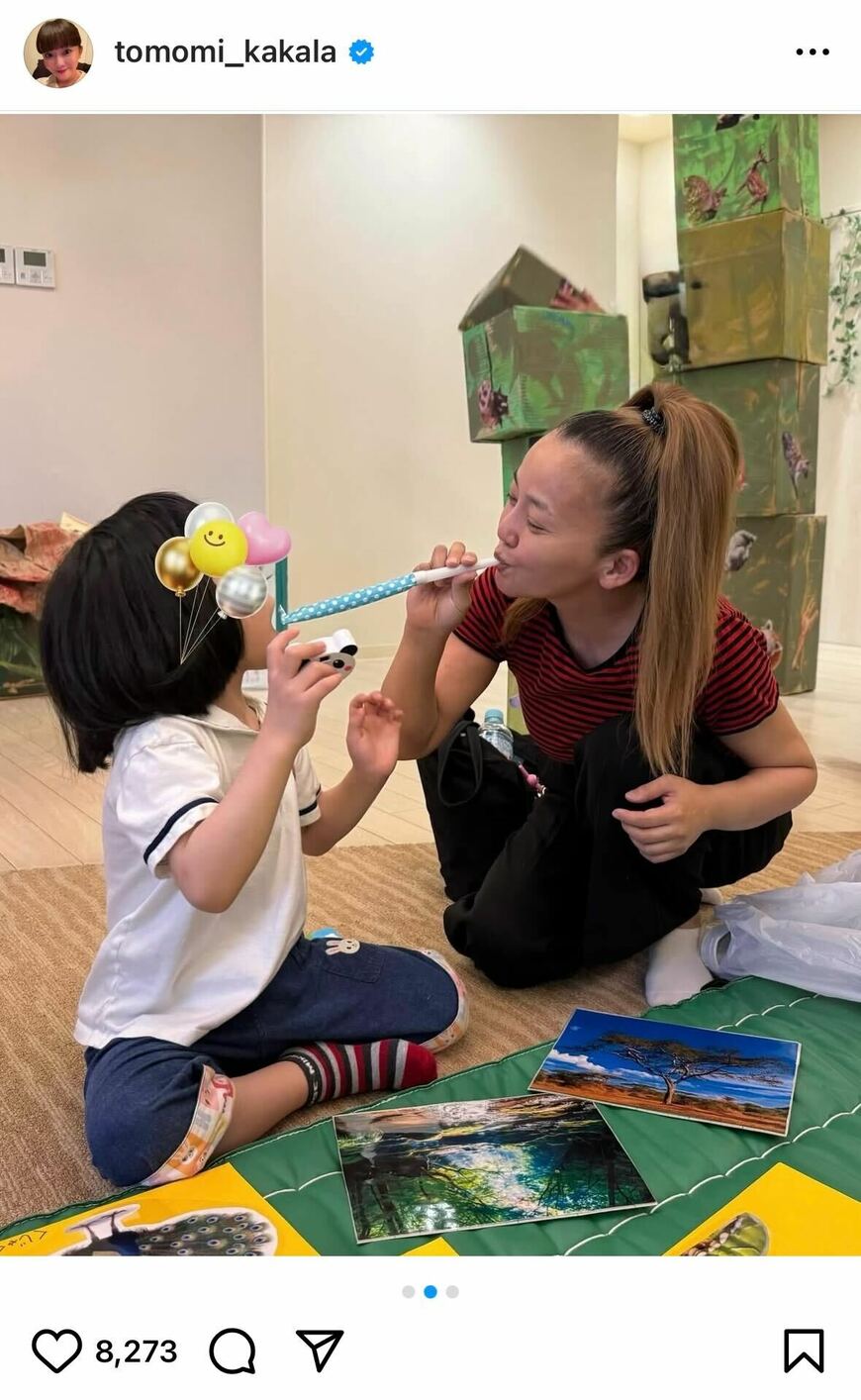 出所：華原朋美のInstagram（@tomomi_kakala）参照日：2025年7月15日
