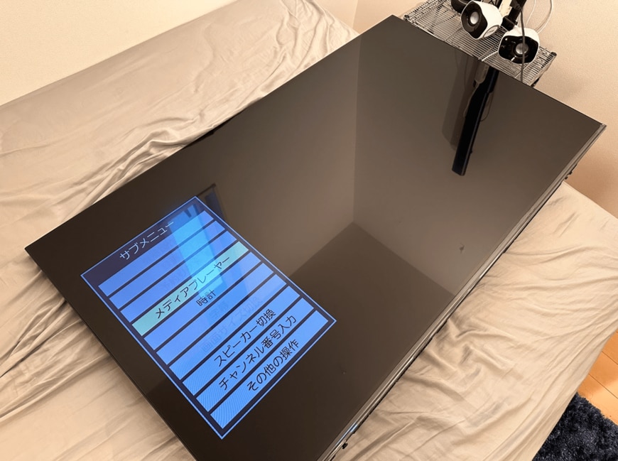 出所：パソコン病院★ジャンクTV修理さん提供