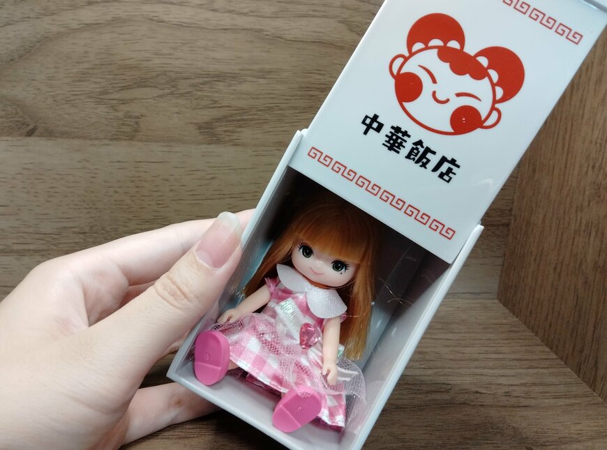 筆者撮影（セリア、ラッピングケースおかもち）