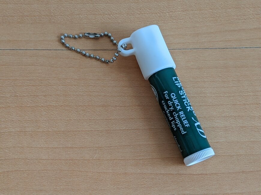 筆者撮影（セリア、キャップキーホルダー2P）