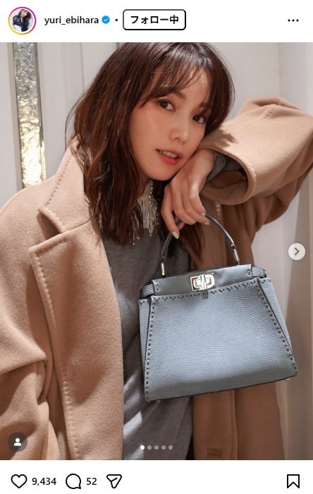 出所：蛯原友里のInstagram（＠yuri_ebihara）　参照日：2025年12月11日