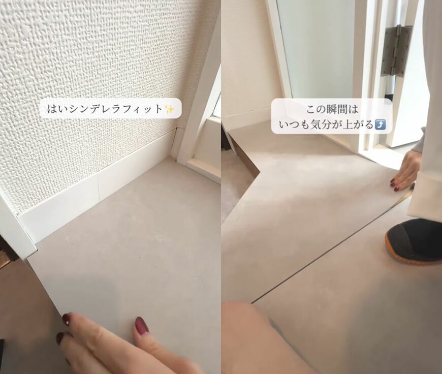 出所：@asami_kurashi