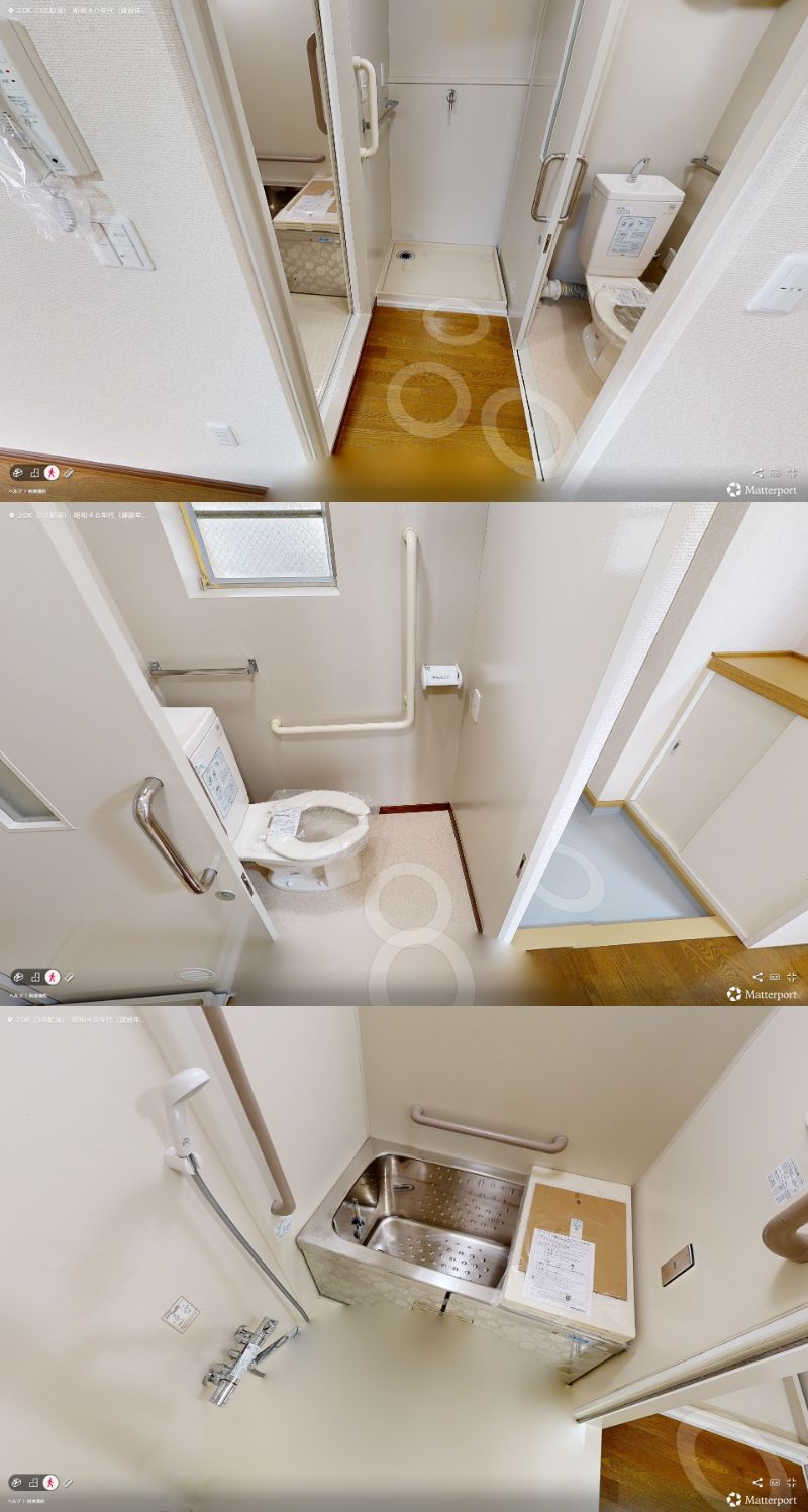 都営住宅の概要