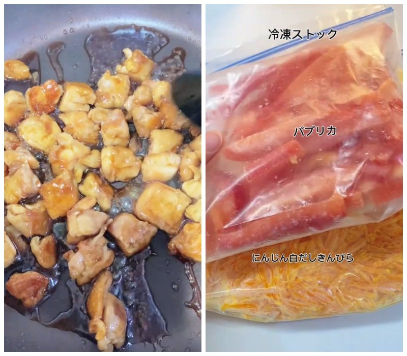 投稿動画のワンシーン