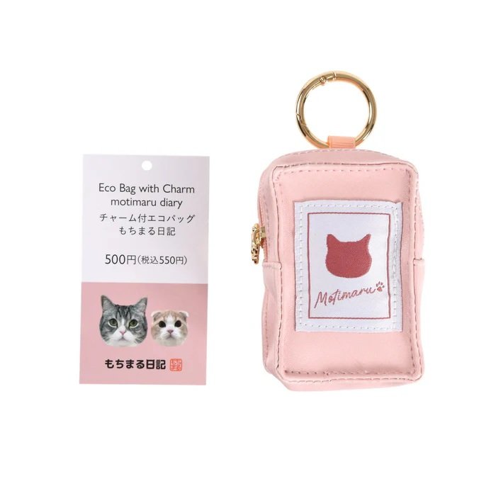 ダイソー公式　チャーム付エコバッグ（もちまる日記）Ａの画像