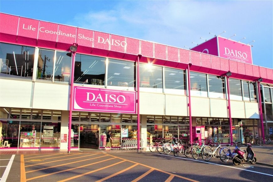 100円ショップダイソーの大型店舗