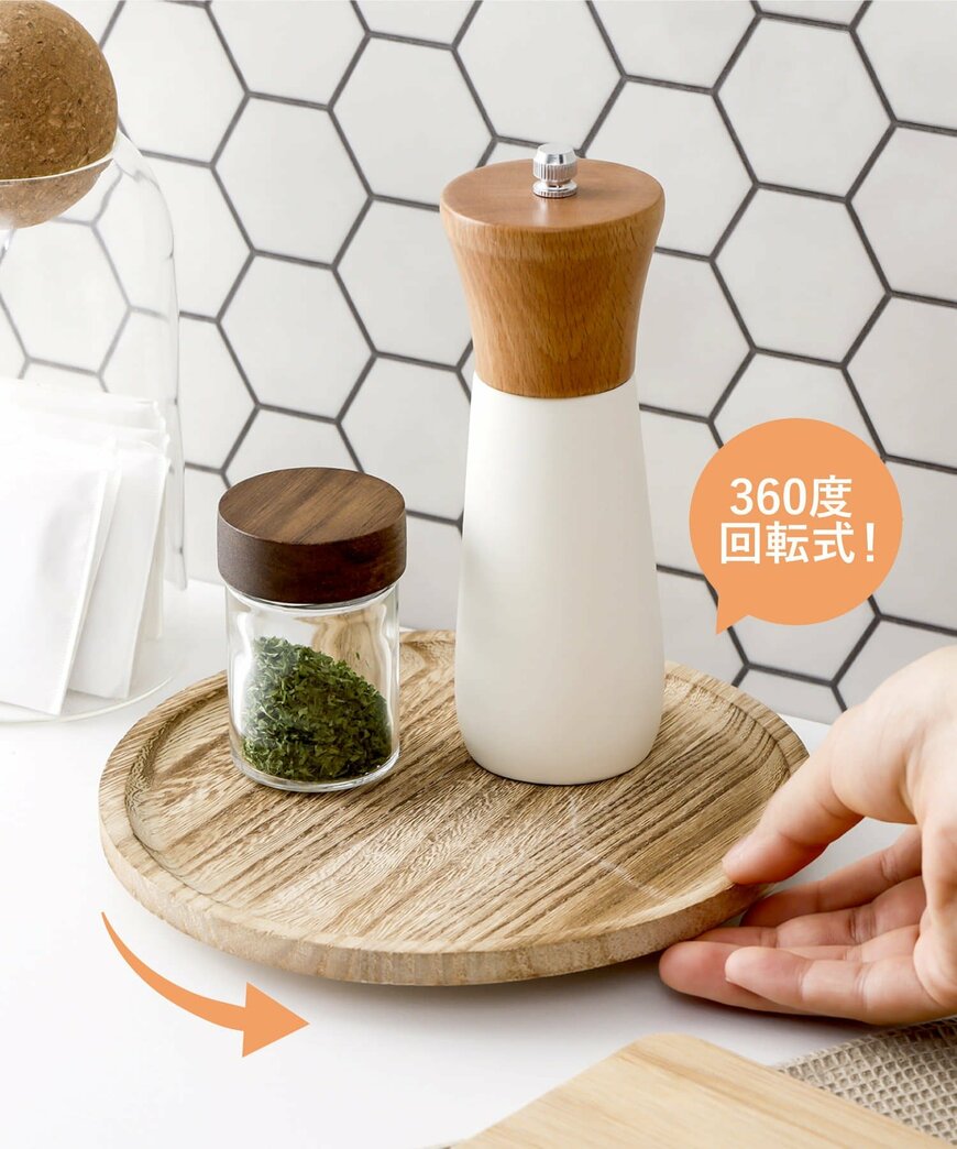 3COINS公式 木製回転トレイ/KITINTO