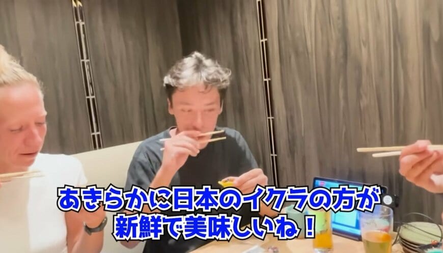 投稿動画のワンシーン