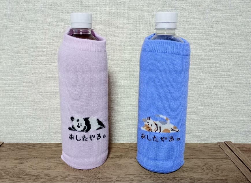 セリア、レディースショート丈寝転びアニマル画像