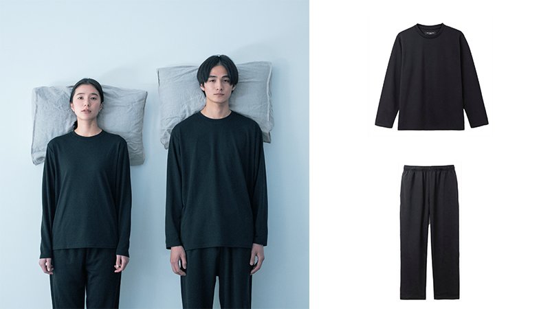 ローソン公式 Recoverypro Lab. 疲労回復ルームウェア 長袖・ロングパンツ/ブラック/L・XL (単品)