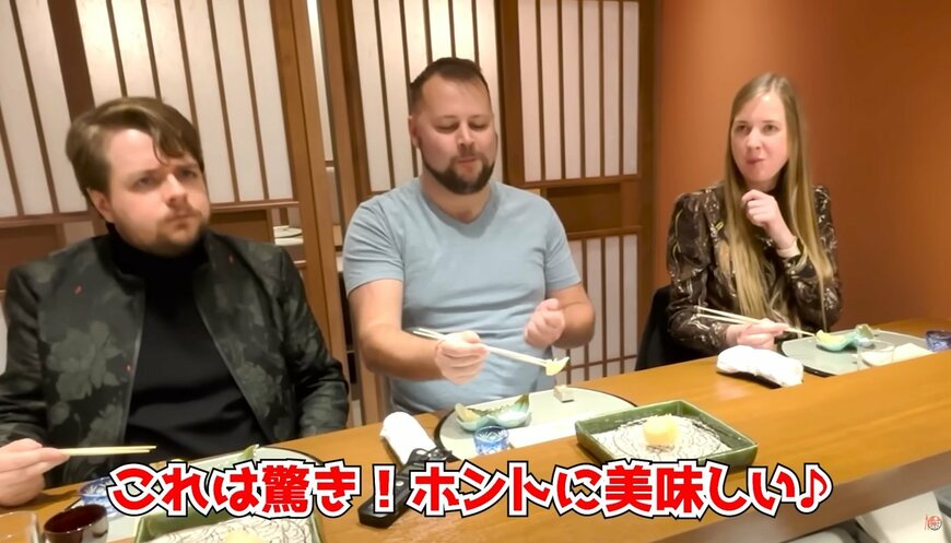 投稿動画のワンシーン