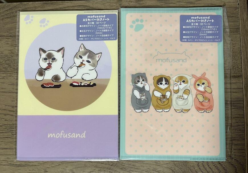セリア、mofusand A5カバー付きノート画像