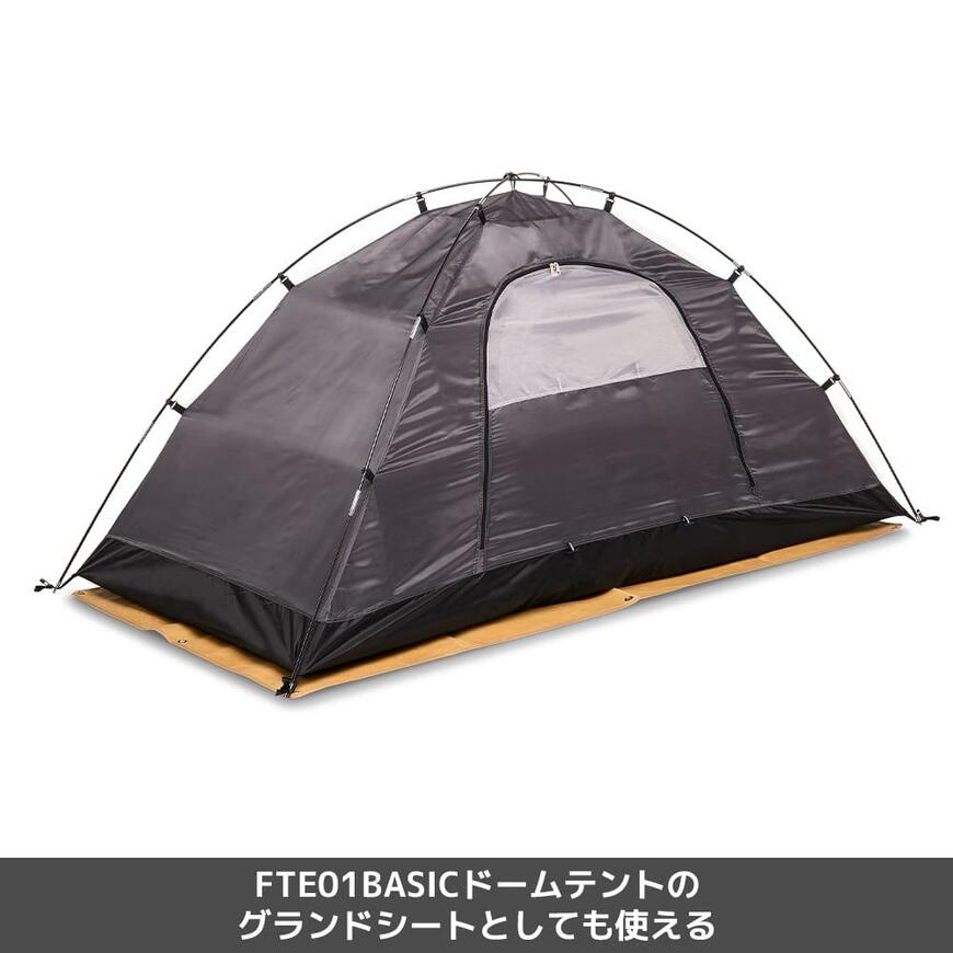 ワークマン公式オンラインストア パラフィン帆布ロングフィールドシート 画像