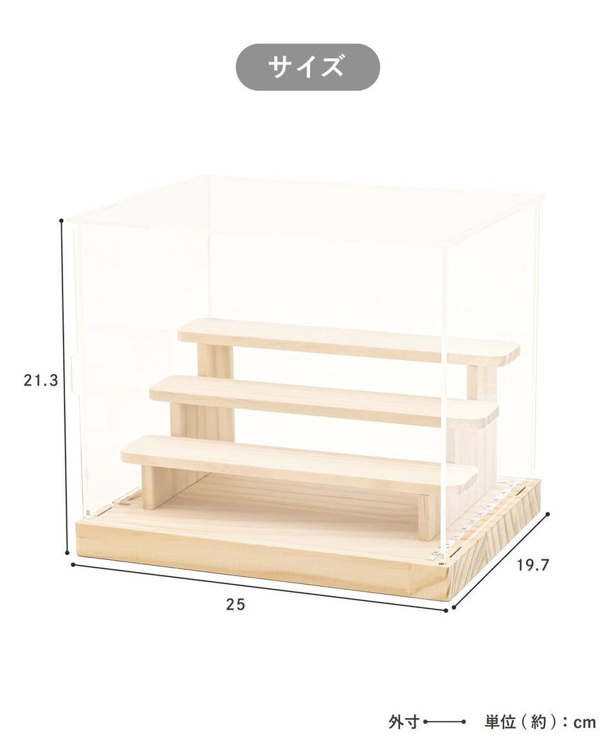 3COINS LED付きアクリルディスプレイBOX／カプセルトイコレクション