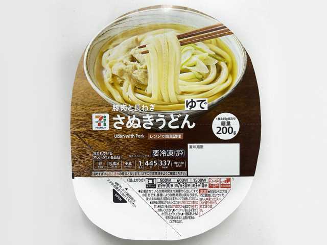 ７プレミアム　さぬきうどん