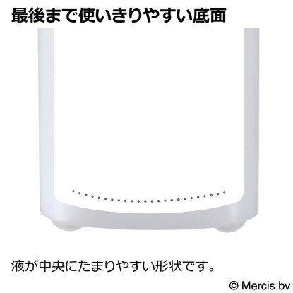 ニトリ公式通販ニトリネット【デコホーム商品】ディスペンサーミニ(ホワイト ミッフィーM)（底）