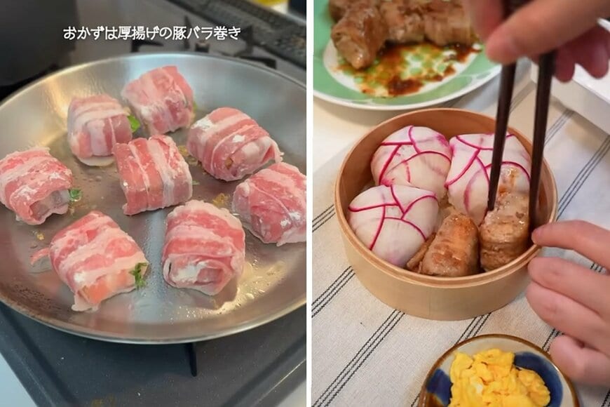 投稿動画のワンシーン