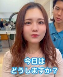 【激変】18kgの減量に成功した女性。髪型も大胆イメチェンした結果に大反響