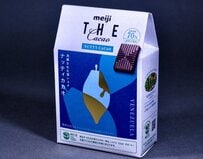 明治のチョコレートの空き箱で工作をしたら…想像以上の変身ぶりに3.2万いいね「今にも動き出しそう」