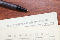【基礎年金？厚生年金？】年金の種類やもらう条件、見込額を知る方法も解説