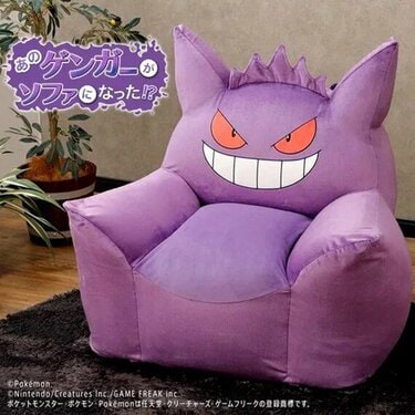 ニトリメタモンビーズソファポケモン