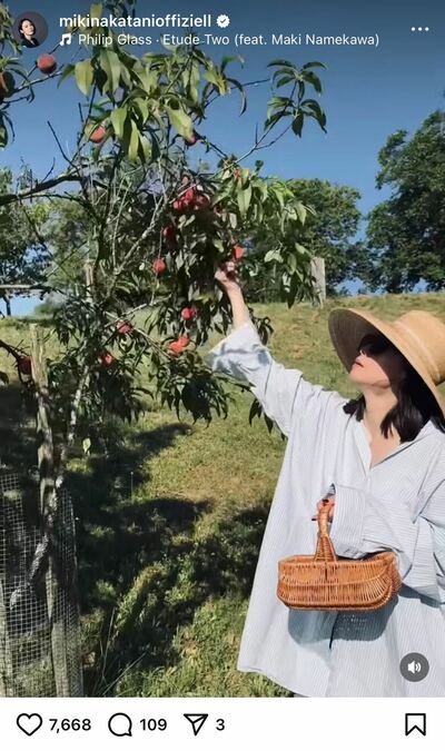 中谷美紀のInstagram投稿