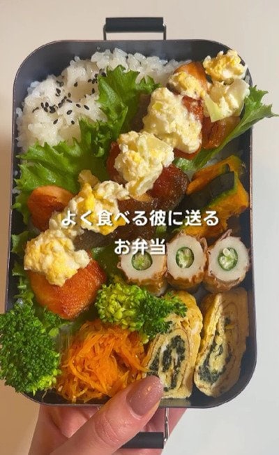 投稿動画のワンシーン