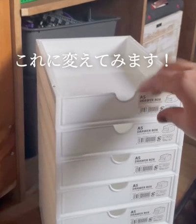 セリアの商品を使った収納