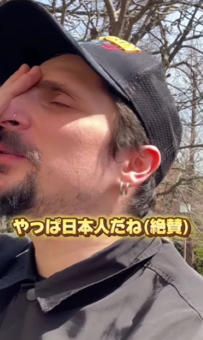 投稿動画のワンシーン