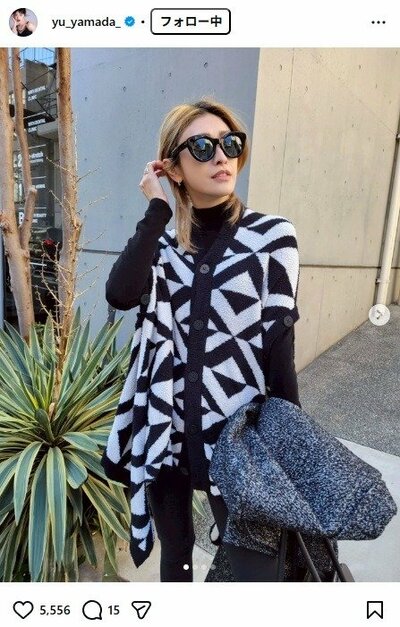 山田優のInstagram投稿