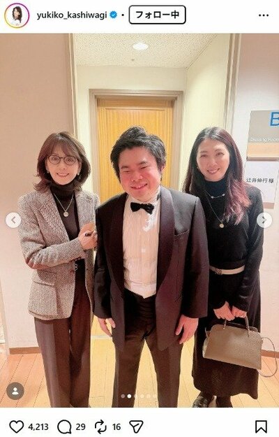 柏木由紀子のInstagram投稿